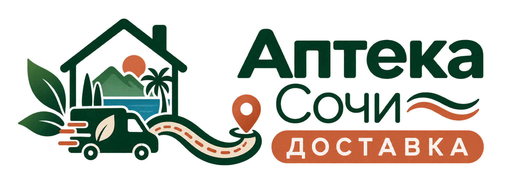 Логотип службы Аптека Сочи Доставка